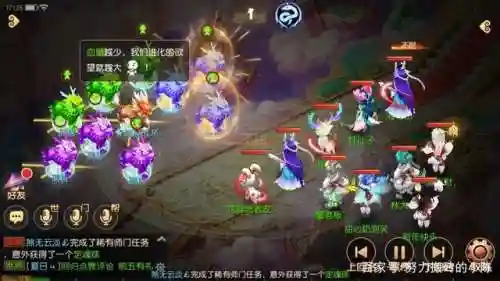 梦幻手游老虎搭配阵容推荐(梦幻手游狮驼最佳助阵)插图3 梦幻手游老虎搭配阵容推荐(梦幻手游狮驼最佳助阵)插图3