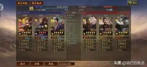 灵动手游推荐阵容搭配(原神阵容搭配推荐平民)插图16