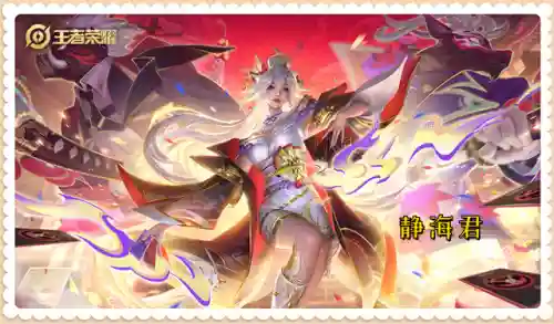 钟馗可以搭配突脸阵容吗(钟馗和谁最好配合)插图6