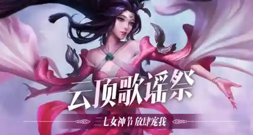 星际龙神阵容搭配图高清(2021云顶之弈龙族阵容及出装)插图5