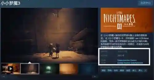 手机星战任务推荐阵容搭配(星战手游排行榜前十名)插图13