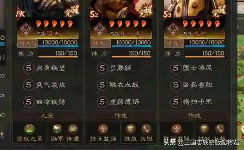 王者全能阵容搭配思路图片(王者荣耀绝配2人阵容)插图7