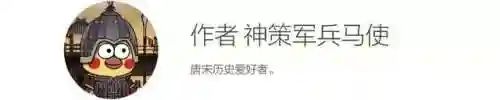 骑砍2强力阵容搭配(骑砍血与荣耀最好武器)插图1