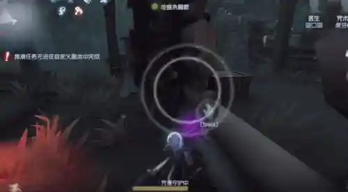 咒术师最强阵容搭配攻略(第五人格咒术师最强天赋)插图4