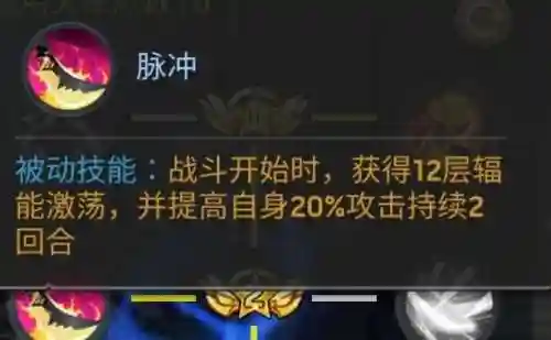 最后的克劳迪亚阵容搭配(阿贾克斯历史最佳阵容)插图2