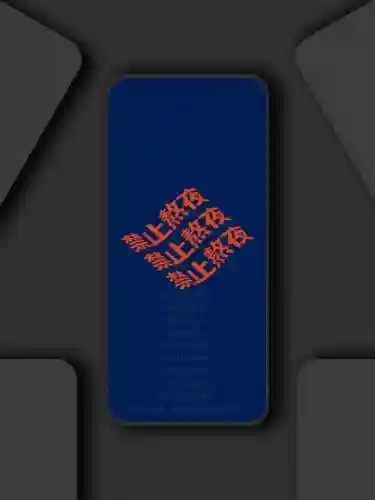 唯美壁纸图片高清全屏(2024最火壁纸图片免费)插图2