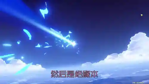 琳尼特新手阵容搭配(原神琳妮特配队推荐)插图5
