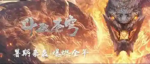 顶级龙神在都市(都市邪皇血鹰)
