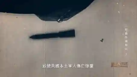 德国突袭波兰(德国闪击波兰几个小时)