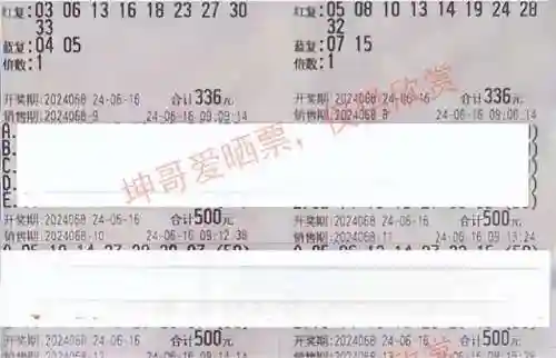 闪烁之光光搭阵容搭配(闪烁之光适合平民的四大最强阵容)插图113