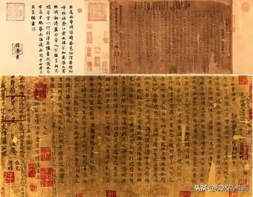 龙神法师阵容装备搭配攻略(长安幻想龙宫灵师阵容怎么搭配)插图15 龙神法师阵容装备搭配攻略(长安幻想龙宫灵师阵容怎么搭配)插图15