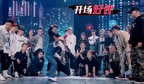 小蘑菇街舞最强阵容搭配(最强节奏街舞教学分解)