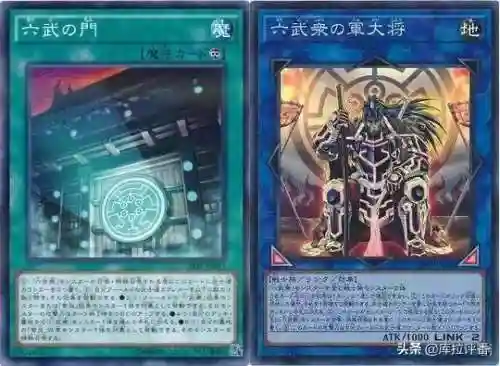 崩铁寄子阵容搭配(临崩寄臣以大事具体指)插图4
