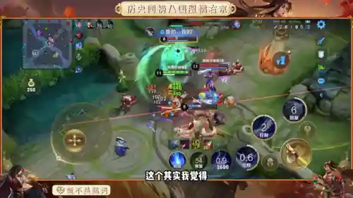 橘子适合搭配什么阵容好(金桔和什么是最佳搭配)插图3