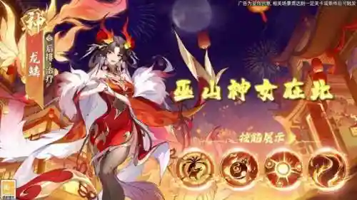 万界之王最强阵容搭配(主宰无双之至尊王者阵容)