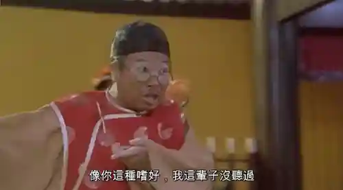 赛尔号露西欧星泥潭怎么进(赛尔号露西欧星是什么时候被毁的)插图26