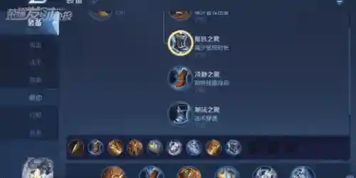 吕布推关阵容搭配图(吕布8个最强阵容推荐)插图20