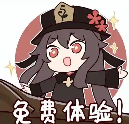 萌新深渊搭配什么阵容(放置奇兵深渊阵容2019)插图5