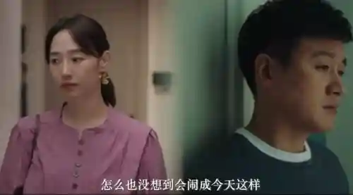 我们的婚姻阵容搭配图(地下城堡2推图阵容搭配)插图2