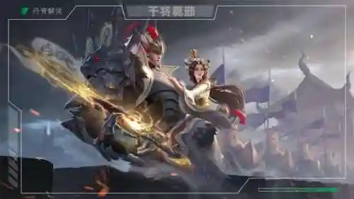 王者法师最佳阵容搭配(王者荣耀新模式最强阵容)插图4