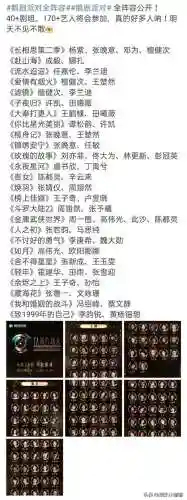 王者荣耀反常阵容搭配最新(王者荣耀5排套路阵容推荐)插图16 王者荣耀反常阵容搭配最新(王者荣耀5排套路阵容推荐)插图16