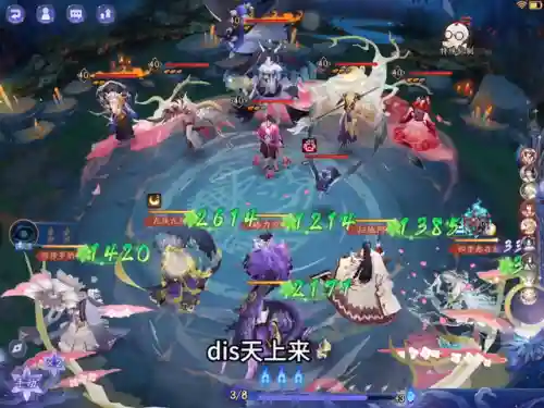 秘闻丑女10季阵容搭配(魂11丑女要满技能吗)插图3