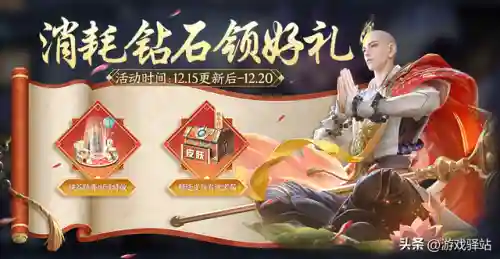 小乔降魔搭配阵容推荐最新(大乔搭配什么阵容)