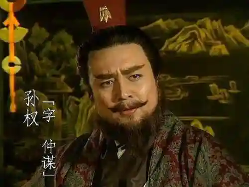 关羽樊城之战阵容搭配(关羽张飞最强阵容搭配)插图2
