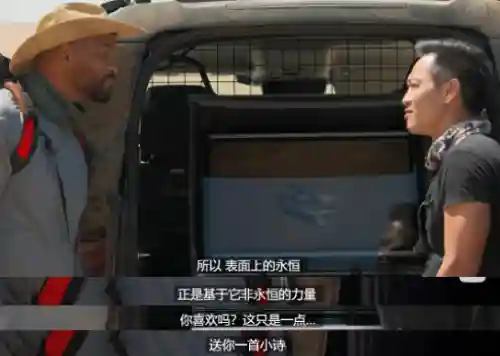 全民超人打野阵容最新搭配(全民超神全部英雄大全)插图14