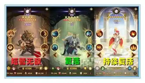 卢修斯游戏攻略(恶魔之子1卢修斯攻略图文)插图15