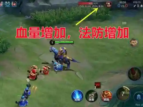 王者对线势均力敌阵容搭配(王者最强搭配2人)插图3