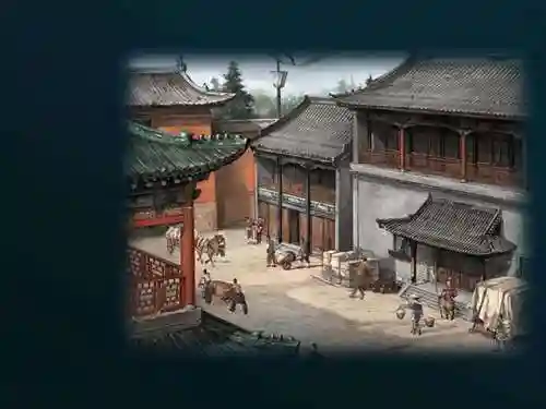 三国志9威力加强版攻略秘籍(三国志9威力技巧p怎么获得)插图3