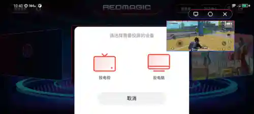游戏机游戏手机版(8090怀旧经典单机下载)插图21