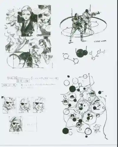 合金装备和平行者攻略(合金装备最新版本)插图6