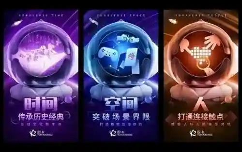 抽到莫拉怎么搭配阵容(莫娜队伍平民搭配)插图1
