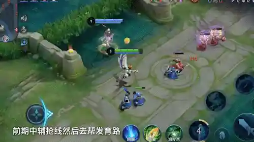 以瑶妹为首的阵容搭配(原神瑶瑶适合什么阵容)插图5