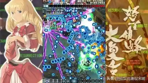 街机游戏排行榜前30名(8090后怀旧老游戏排行)插图11