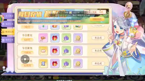 斗龙战士阵容装备搭配图(斗龙战士武器排名)插图8