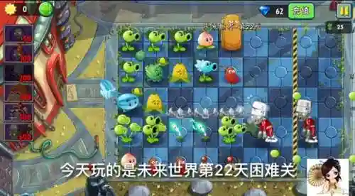 僵尸复兴时代5阵容搭配(复兴时代僵尸圆环怎么打)