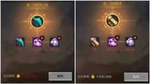dnf60版本史诗武器(dnf60版本十大名刀)