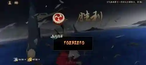 侠间幻境阵容搭配推荐图(幻境试炼阵容搭配攻略)插图4
