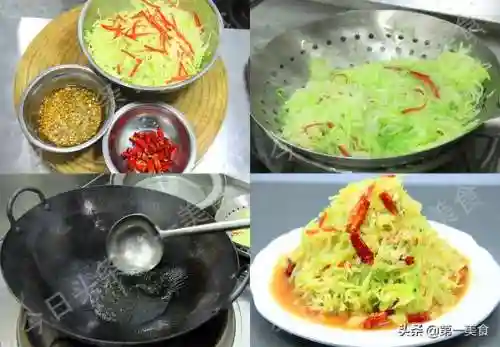 做家常菜菜谱大全(学炒菜家常菜)插图15