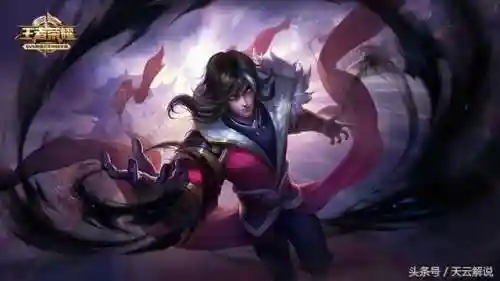 沈梦溪搭配什么阵容最好(沈梦溪秒人出装)插图1