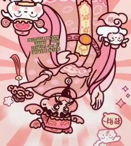 新手战场巡逻阵容怎么搭配(火影ol羁绊战场阵容最强)插图2