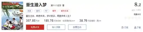 武魂觉醒维序阵容搭配(斗罗大陆武魂觉醒阵容推荐)插图13