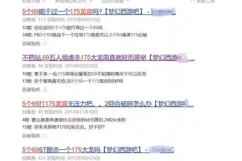 王者荣耀单挑龙宫阵容搭配(2021王者荣耀最佳阵容)