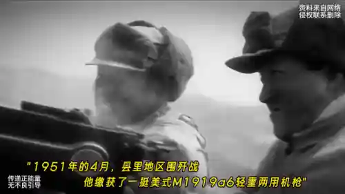 机枪大师最强搭配阵容图片(4强袭枪手配什么阵容)插图1