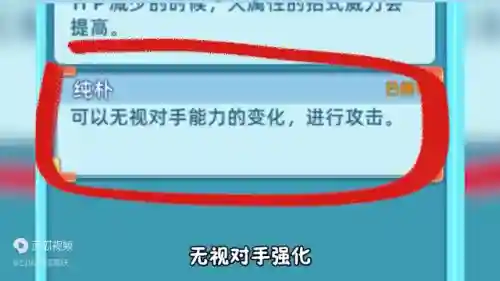 口袋妖怪最强单打阵容搭配(精灵宝贝平民最强阵容)插图1