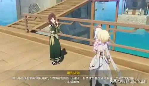 盗宝团天使阵容搭配图片(云顶之弈天使最新阵容s5.5)插图7