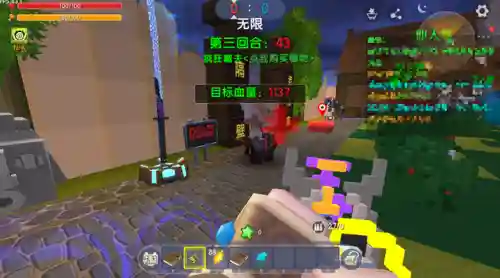 迷你世界僵尸阵容搭配图片(迷你世界怎么变成丧尸)插图5